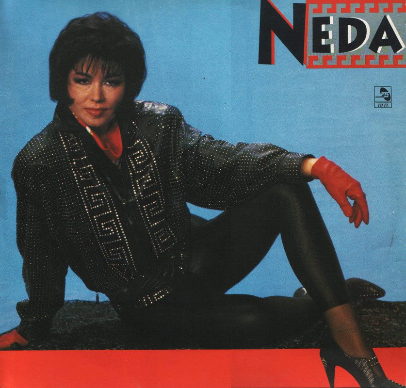 1Neda Ukraden-Jorgovan-front