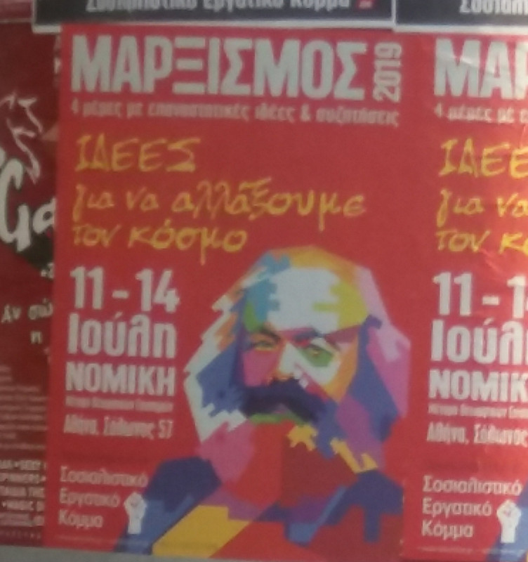 Εικόνα