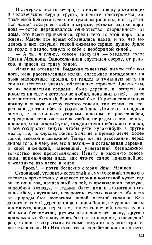 p0126