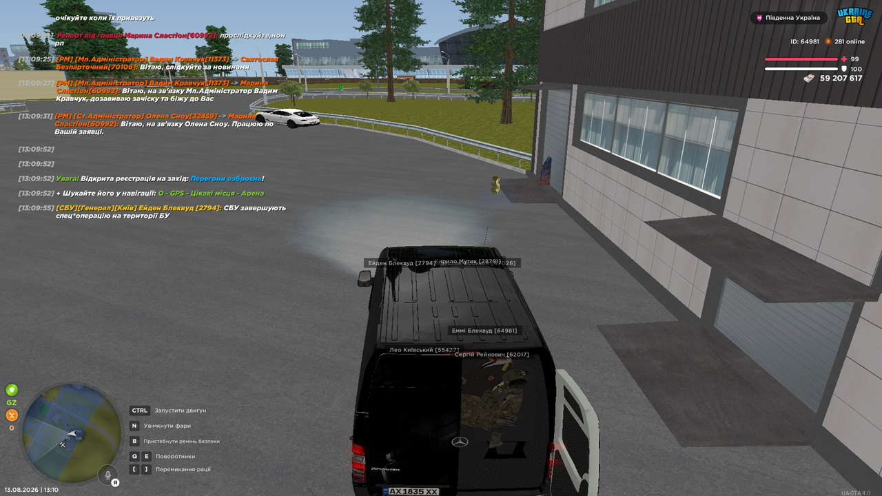 UKRAINE GTA 13 08 2026 13 10 00