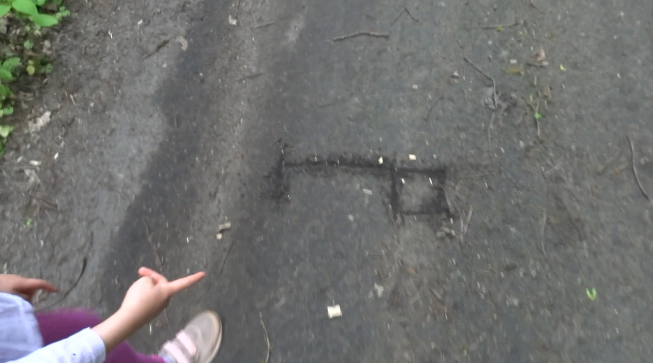 11.17 - Gra terenowa