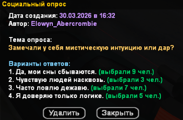 izobrazenie-2026-03-30-192850241.png