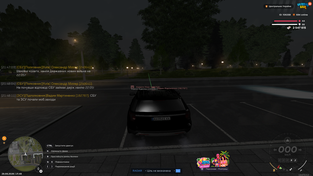 UKRAINE GTA 28 08 2026 21 48 48