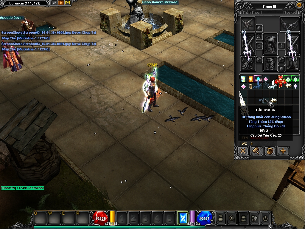 Screen(03 16 01 38) 0001