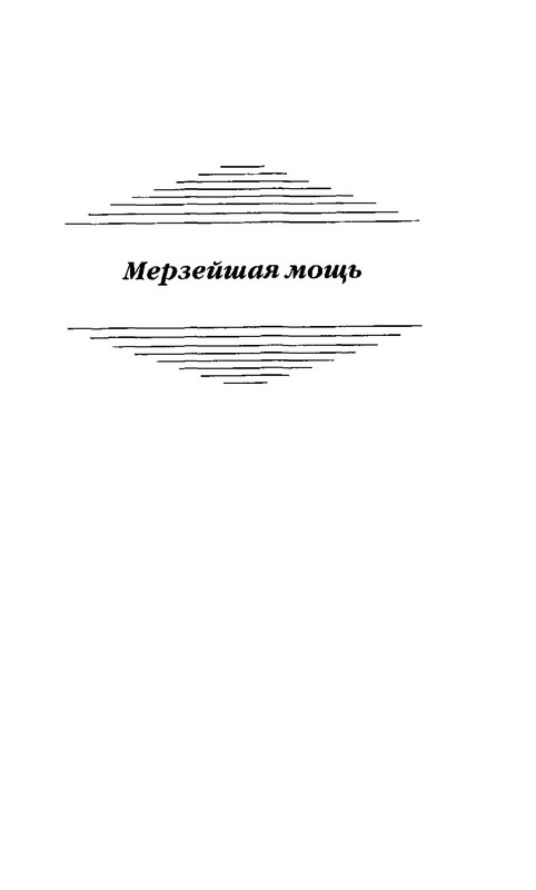 p0179