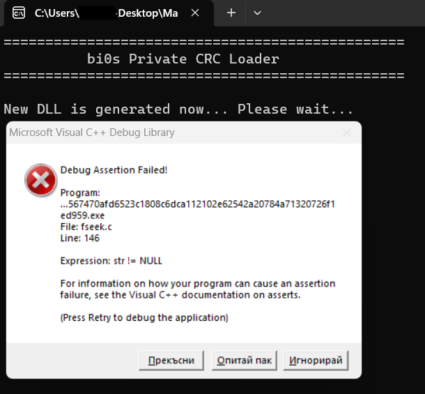 Screenshot-5.png