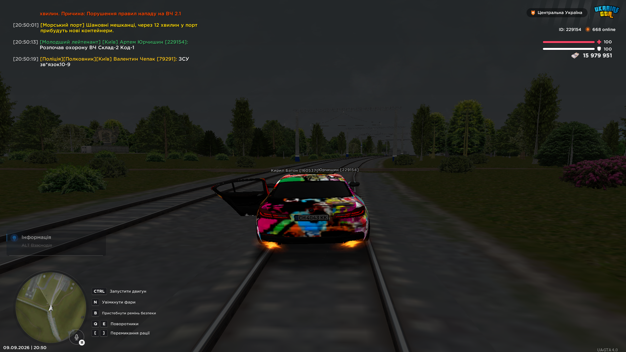 Grand Theft Auto San Andreas Screenshot 2026 09 09 20 50 21 39