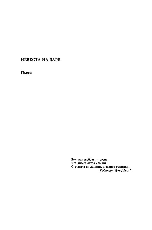 P0357 postimages