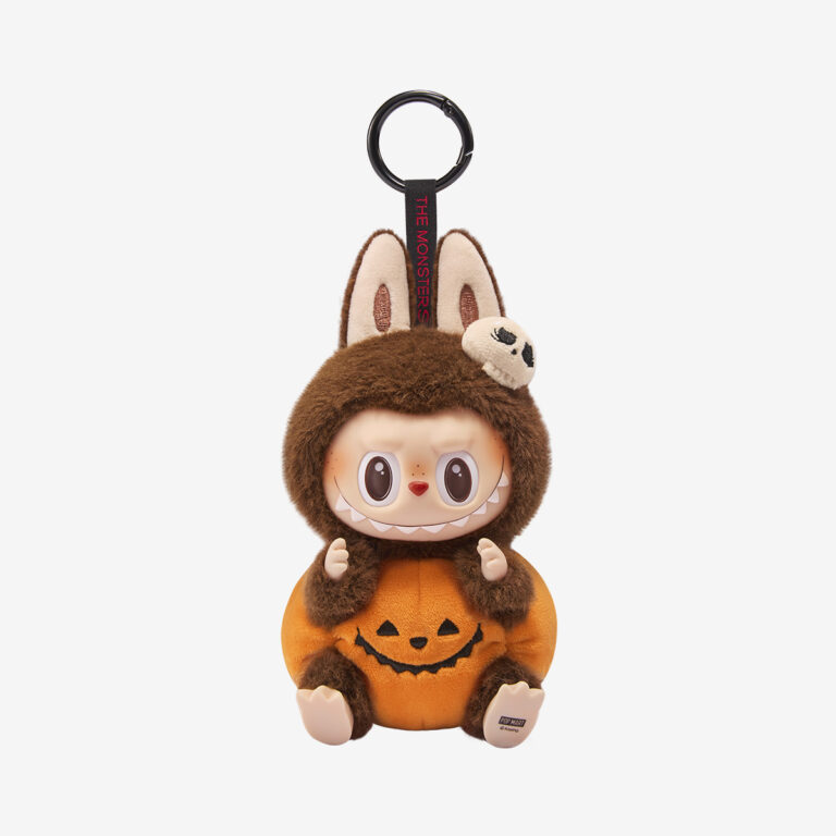 Sitting Pumpkin Plush Pendant
