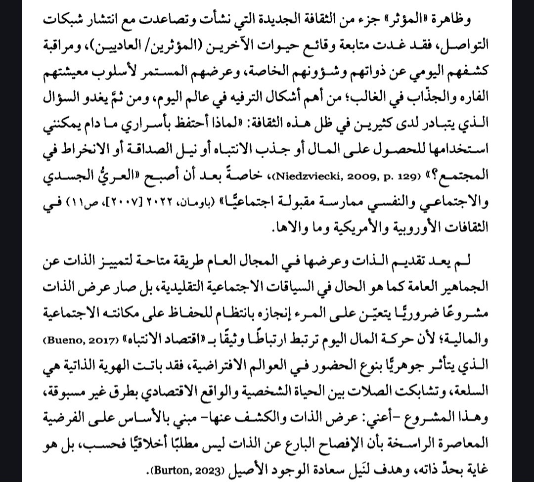 Screenshot 20260126 000146 Drive