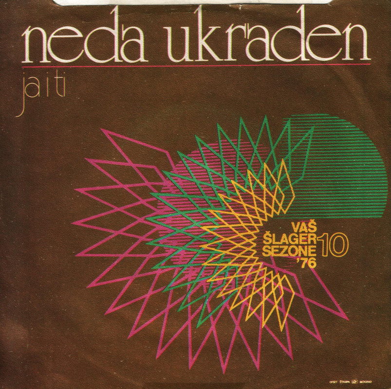 2Neda Ukraden-Ja i ti-back
