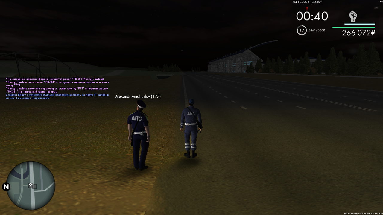 mta-screen_2025-10-04_12-36-07