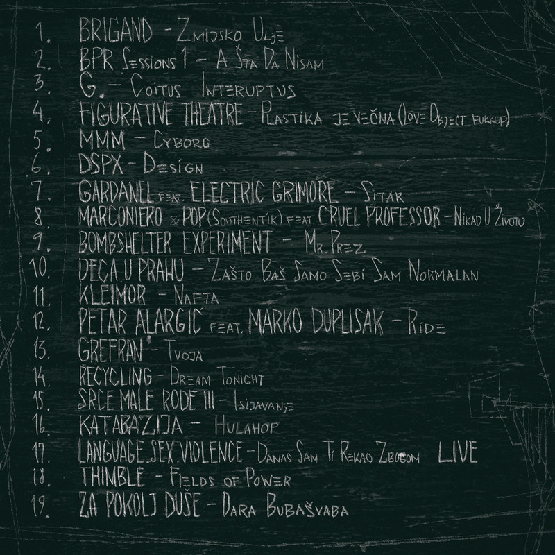 2BUTR-Black Generation-back1