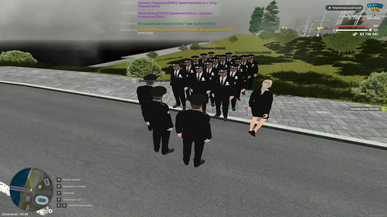 UKRAINE GTA 23 08 2026 20 49 27