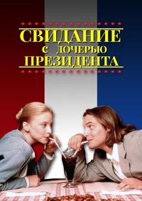 imgonline-com-ua-Resize-1YInQ30Sr9