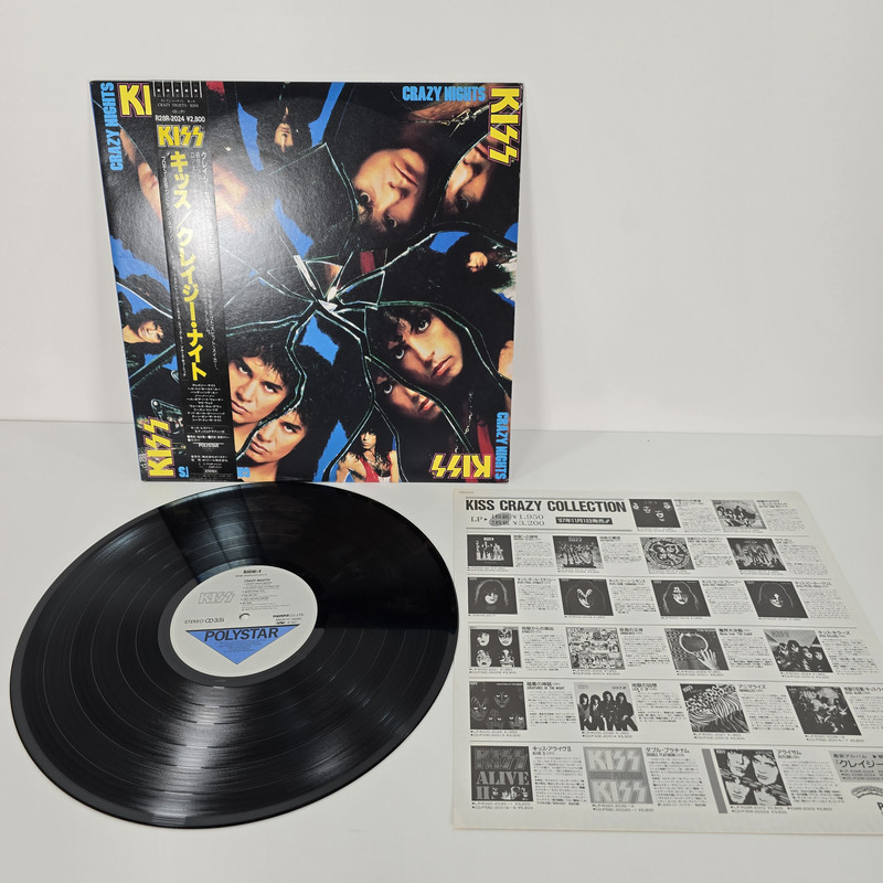 Amazon.co.jp: クレイジー・ナイト(紙ジャケット仕様) - KISS
