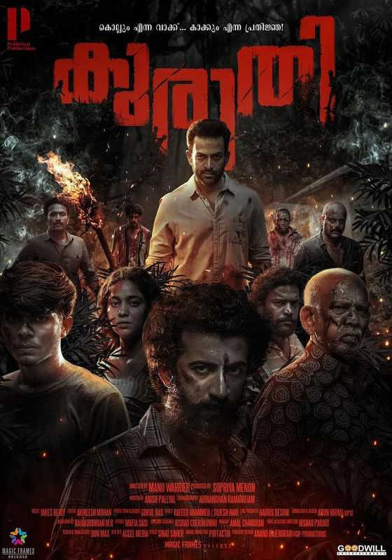 Kuruthi (2021) Hindi Dubbed WEB-DL 720p Download