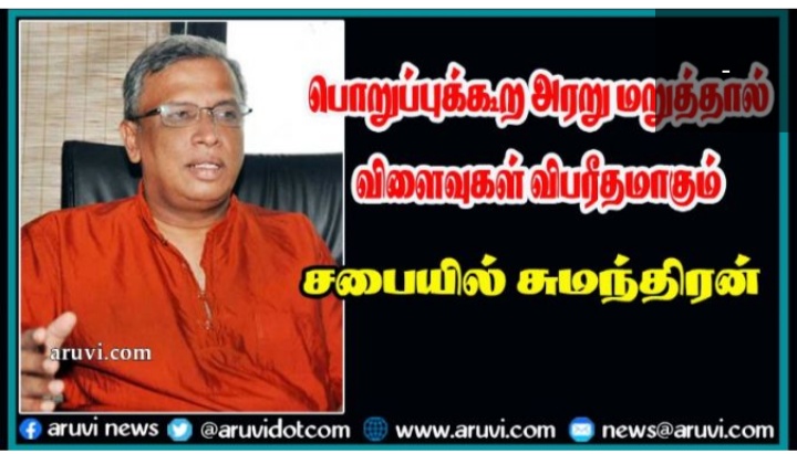 Screenshot-2020-11-25-23-02-27-045-com-a