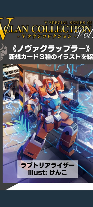 KakaoTalk_20210602_204819116