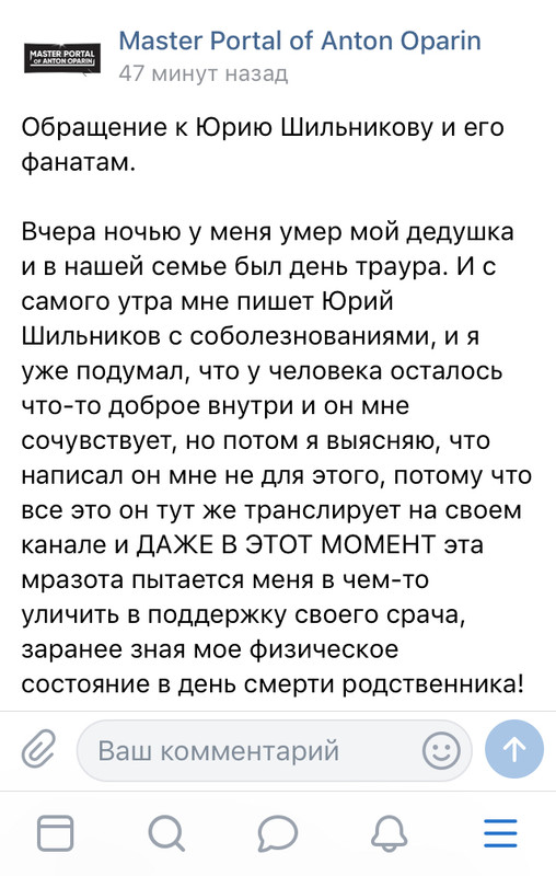 80701E15-1B98-478C-94F7-95C885457C80