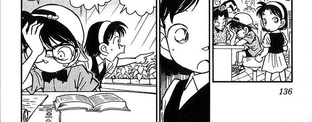 Detective-Conan-v04-c37-15-04