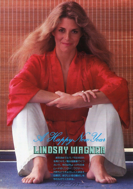 lindsay_wagner_a52