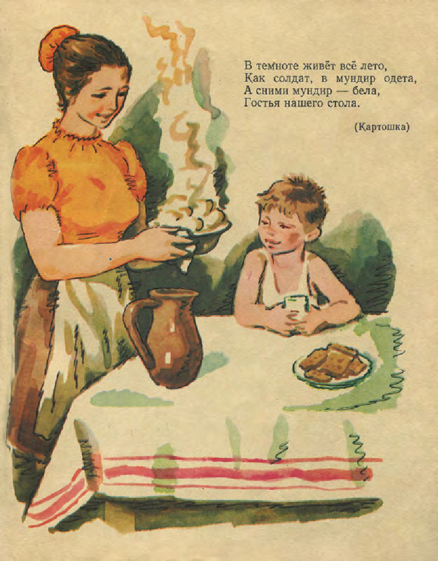 a4586bef434243e0a90da3c2b891f522US9Cc1QdVsKwdBsf-44