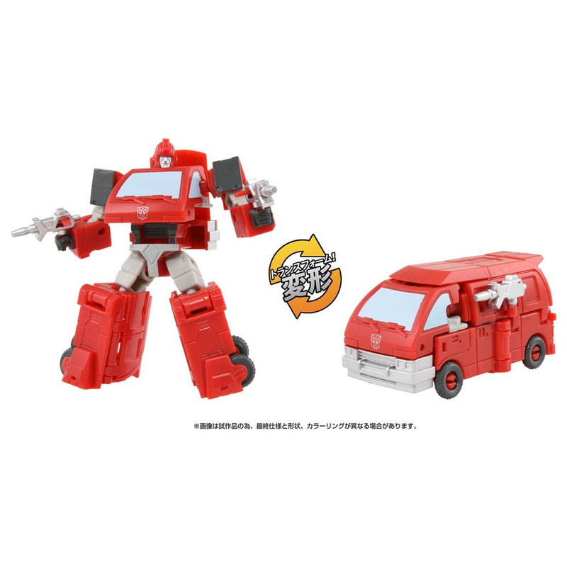 SS-110-Core-Ironhide-1