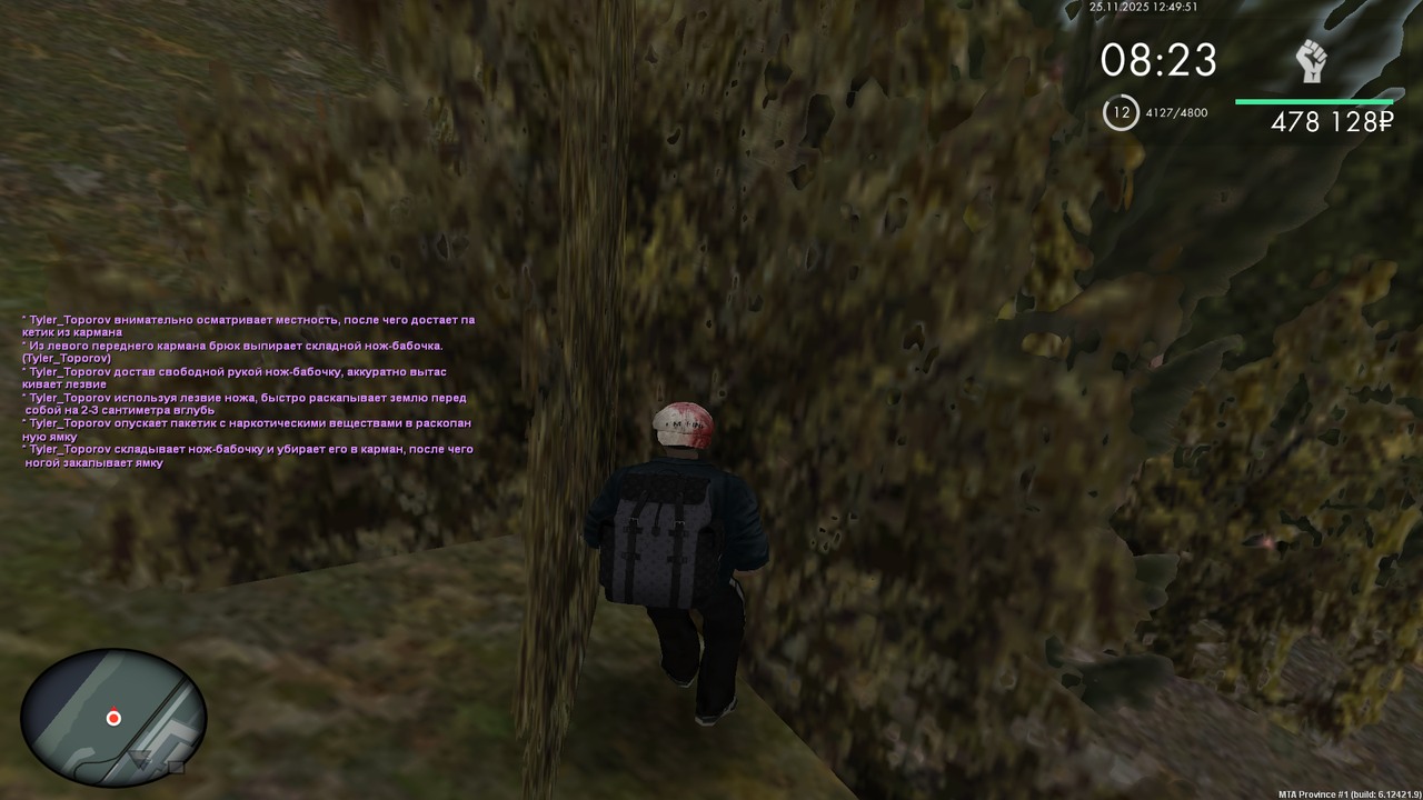 Grand Theft Auto San Andreas Screenshot 2025 11 25 12 49 51 51