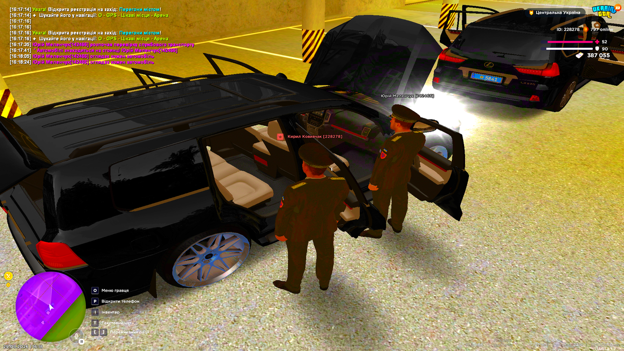 UKRAINE GTA 29 03 2026 16 18 31