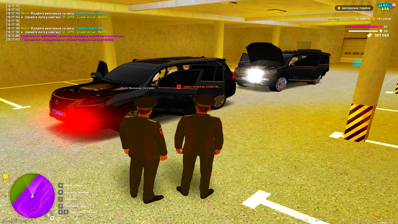 UKRAINE GTA 29 03 2026 16 17 51