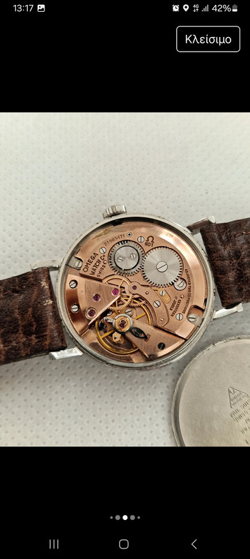 Screenshot 20260109 131719 Vinted