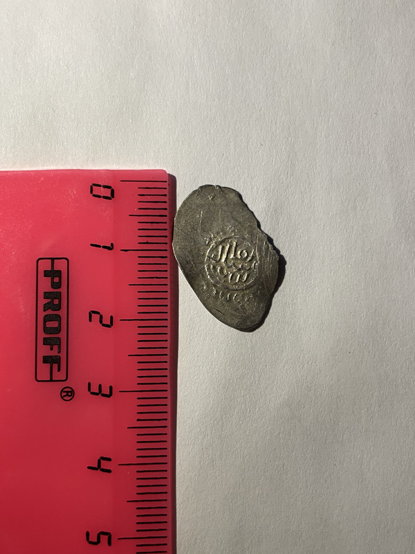 C7DEA6A1-8958-4489-8F37-E0336A0DEDBA