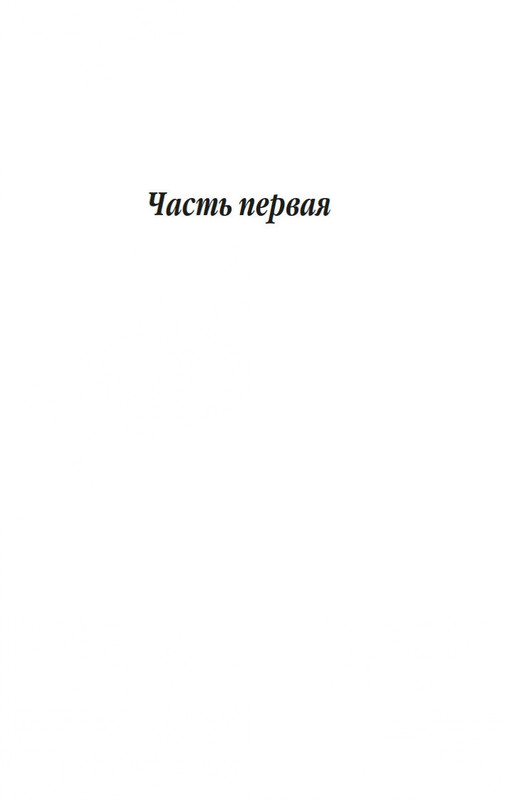 2-page-0004