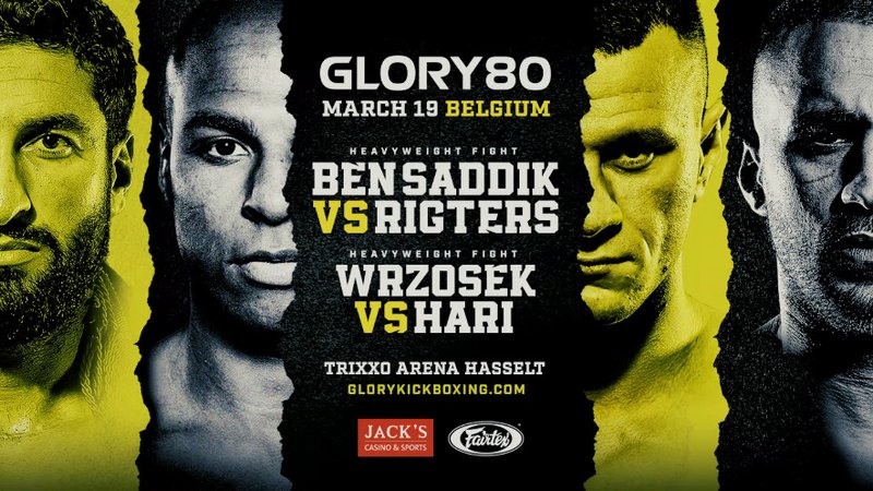 Трейлър преди GLORY 80