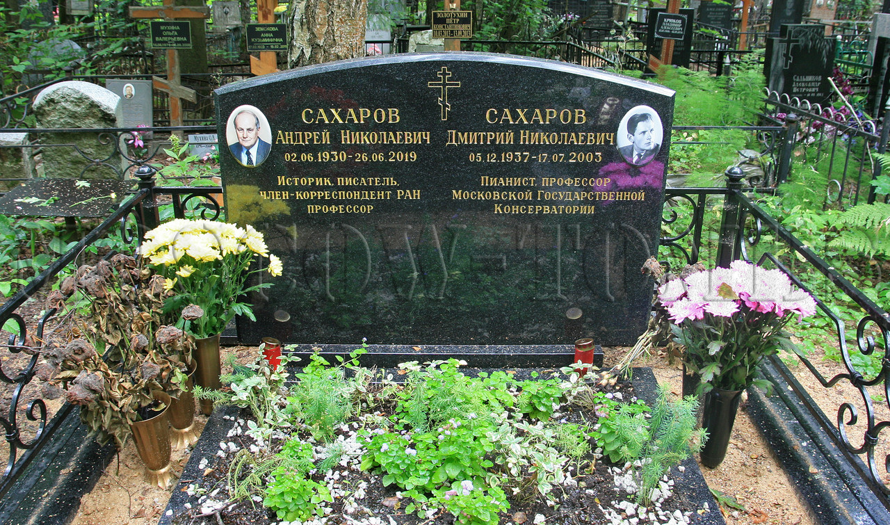 saharov-an