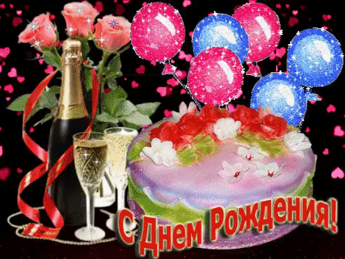 https://i.postimg.cc/pd1cnxqS/70402ad34ae21b6d754b83a25378e6fe.gif