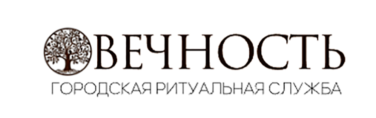 Снимок экрана (529) копия