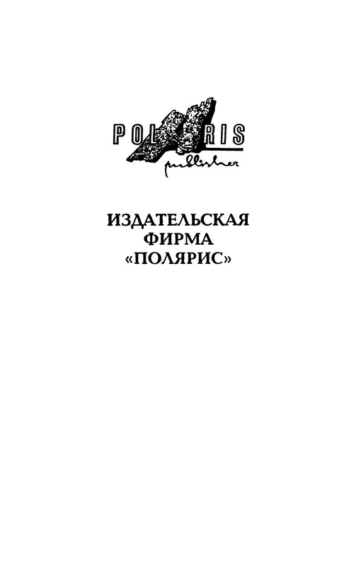 p0004