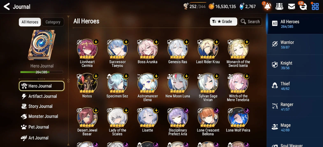 Screenshot 2026 08 28 135715