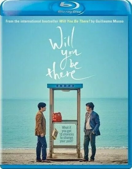 Will You Be There (2016) 480p 720p BluRay ORG. [Dual Audio] [Hindi or Korean] x264 ESubs