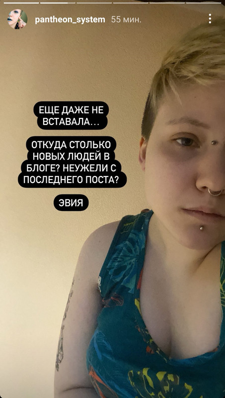 Screenshot_20211207_145402_com.instagram.android_edit_594600890296770
