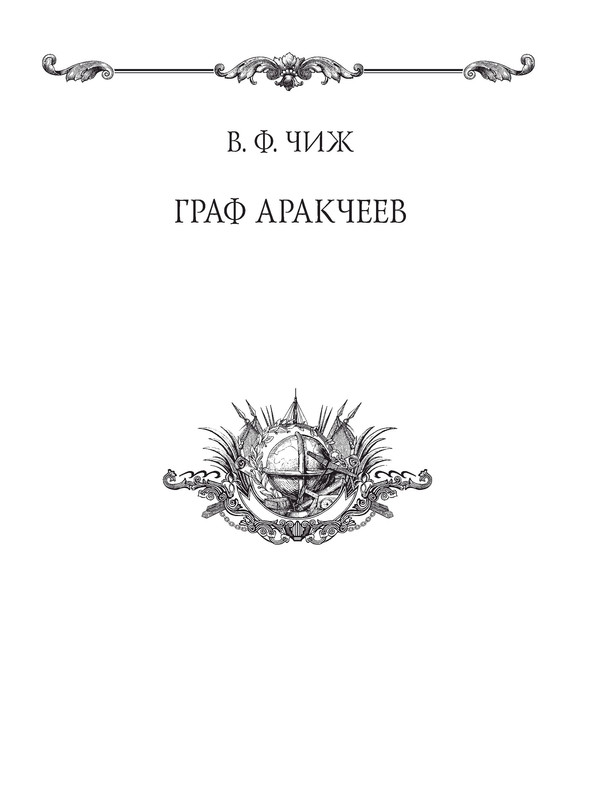 p0007