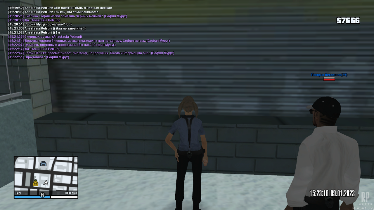 mta-screen_2023-01-09_15-21-59