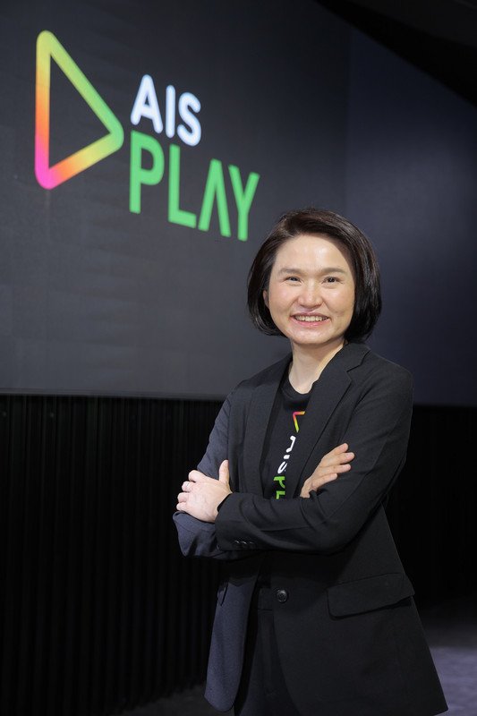 Pic นางสาวรุ่งทิพย์ จารุศิริพิพัฒน์ หัวหน้าส่วนงาน AIS PLAY