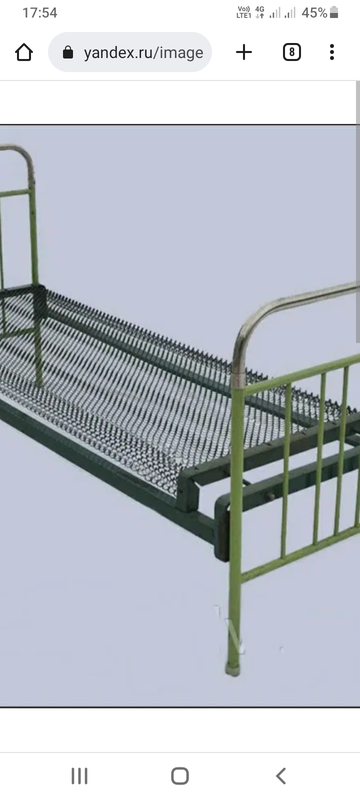 Screenshot_20230907-175411