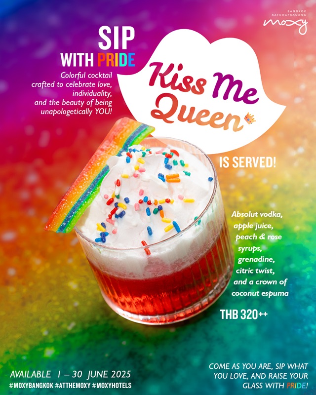L PRIDE KissMeQueen flyer