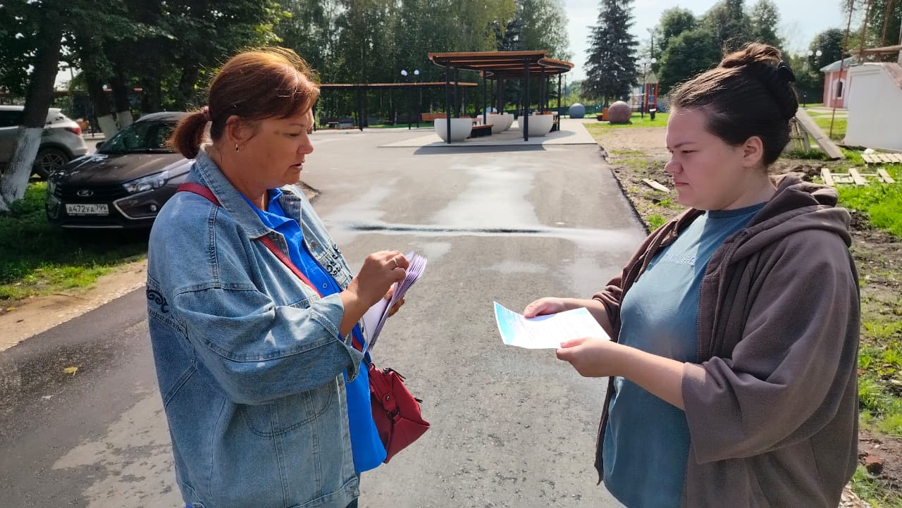 WhatsApp Image 2025-08-29 at 12.41.02