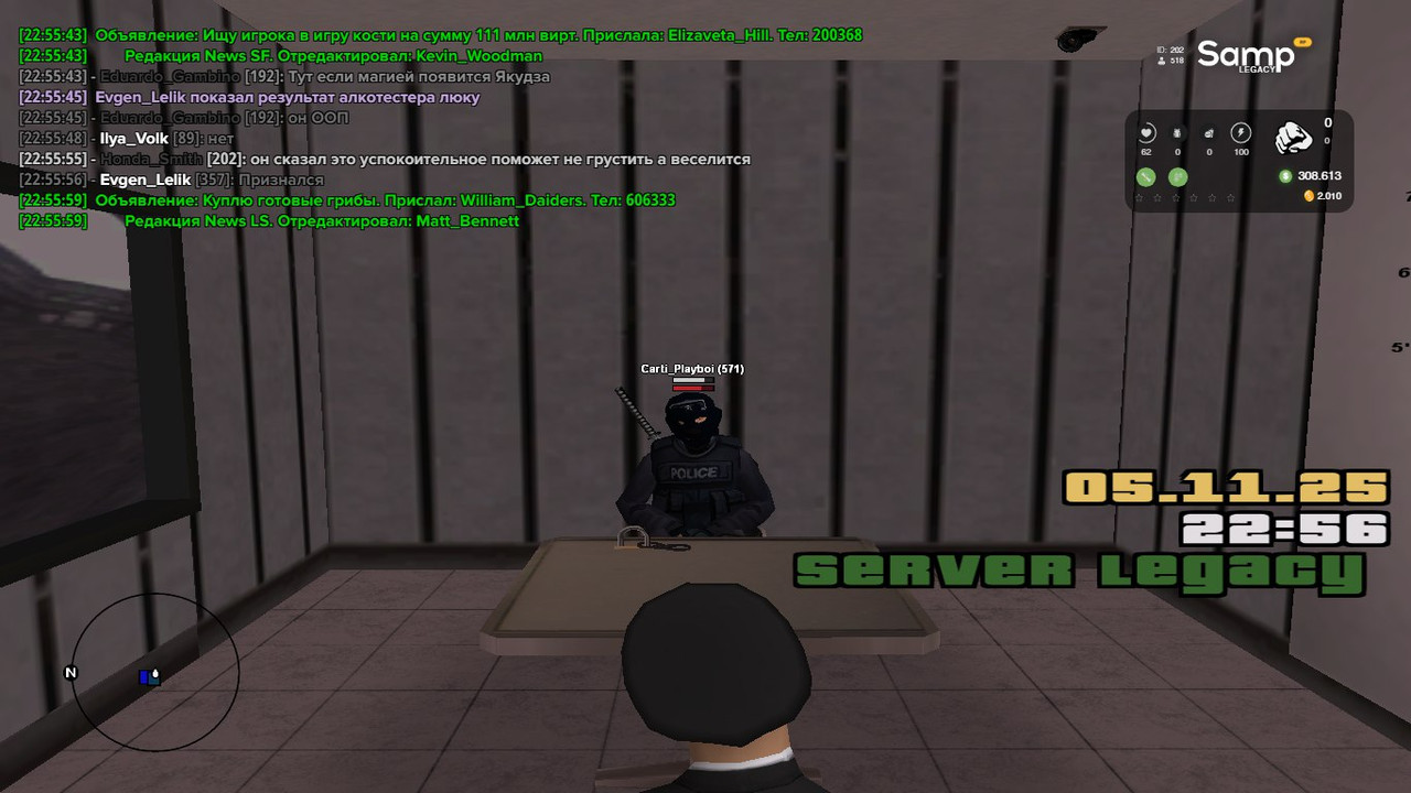 IMG 20251106 185319 705