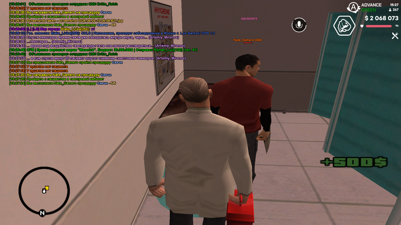 screenshot 2026 06 29 15 27 24 618